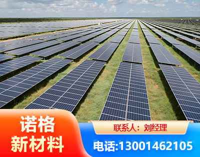 桂林光伏支架
