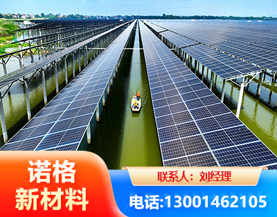 桂林渔光互补光伏系统