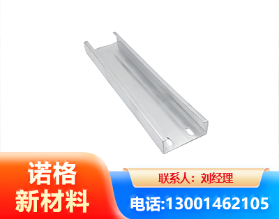 桂林光伏C型钢