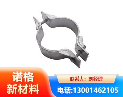 桂林热镀锌抱箍