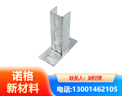 桂林光伏底座