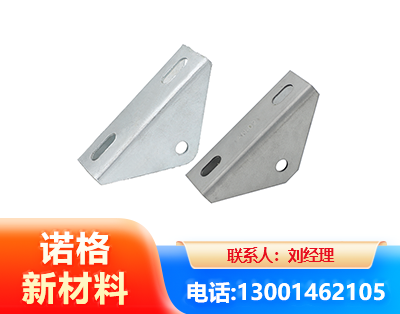 桂林光伏大三角支架