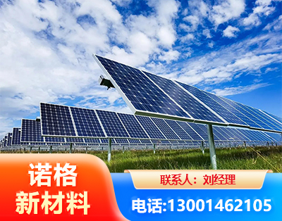 桂林光伏支架
